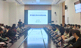 IMG_20250919_143909(1)_副本 IMG_20250919_143909(1)_副本