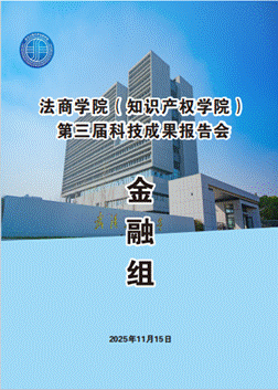 fd38dc31ada2133c4cd69de166537808