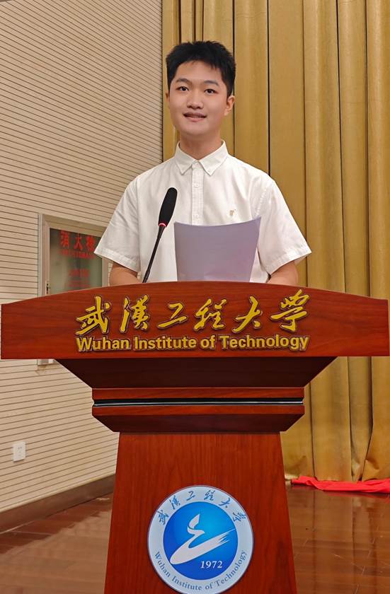 王浩宇