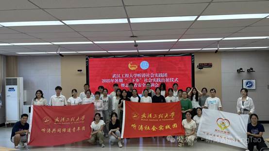 合照旗子 合照旗子