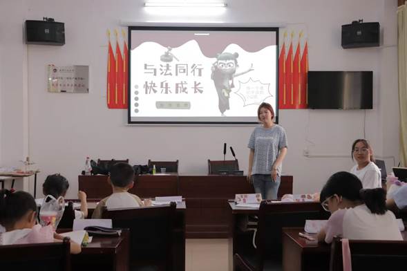 上课 上课
