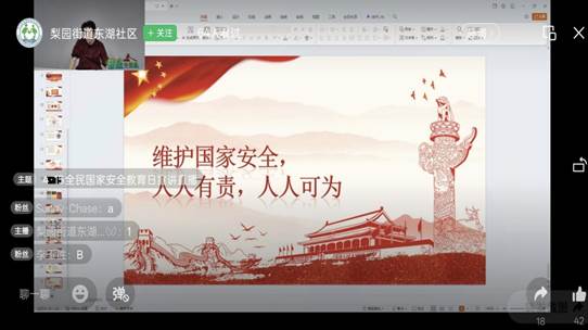 图片4
